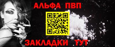 бутик Гусь-Хрустальный