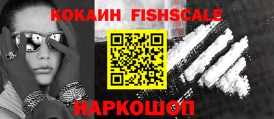 ALPHA-PVP Дубна