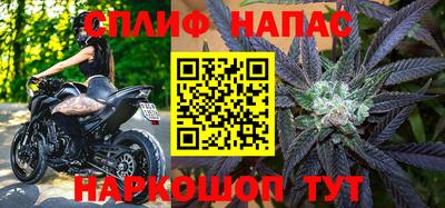скорость Донецк