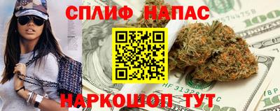 ALPHA-PVP Дубна