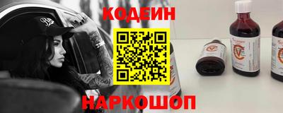 ALPHA-PVP Дубна