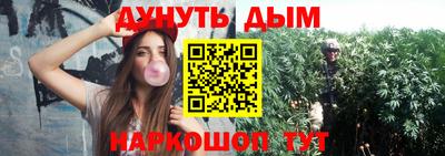 скорость Донецк