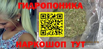 скорость Донецк