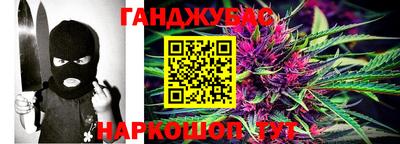 ALPHA-PVP Дубна
