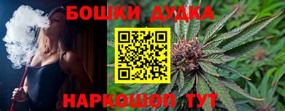 ALPHA-PVP Дубна