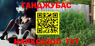 винт Донской