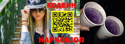 винт Донской