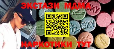 винт Донской