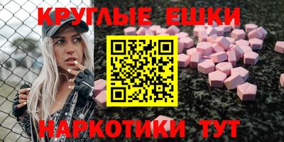 скорость Донецк