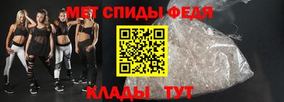 винт Донской