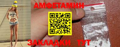 MESCALINE Гусиноозёрск