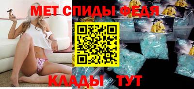 ALPHA-PVP Дубна