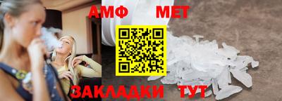 бутик Гусь-Хрустальный