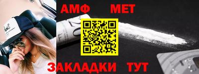 кокаин премиум Гусев