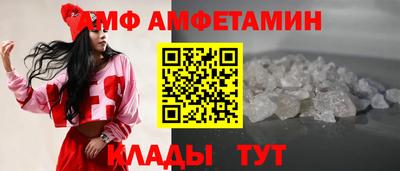 кокаин премиум Гусев