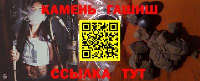 ALPHA-PVP Дубна