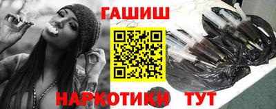 бутик Гусь-Хрустальный