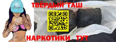 скорость Донецк