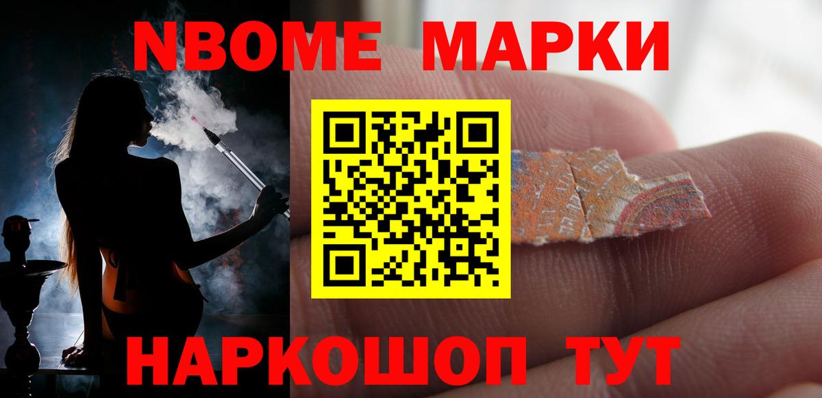 Лсд 25 экстази ecstasy  ЛСД экстази ecstasy  Кулебаки  Вход с VPN 
