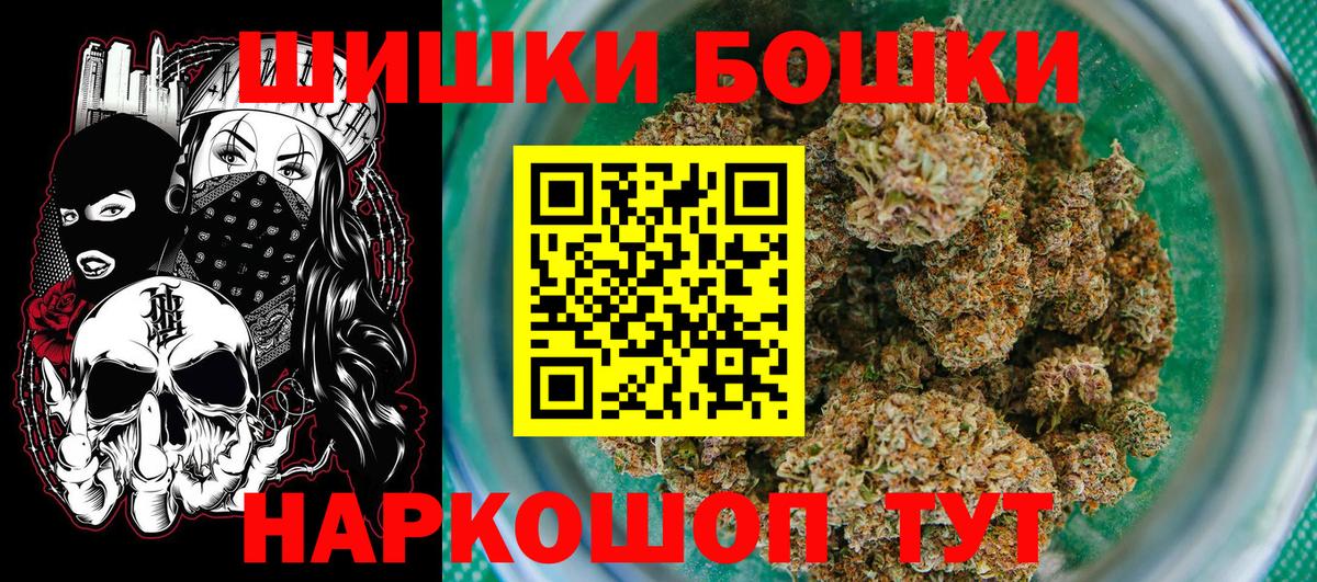 Каннабис конопля Кулебаки
